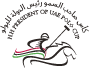 HH President of UAE Polo Cup logo