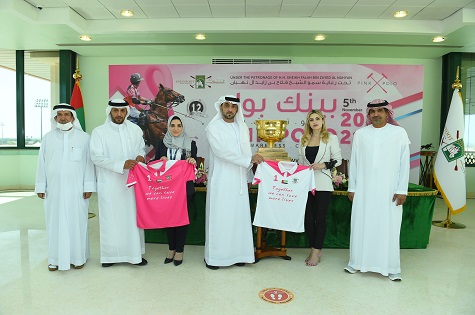 Pink Polo 2021 press conference