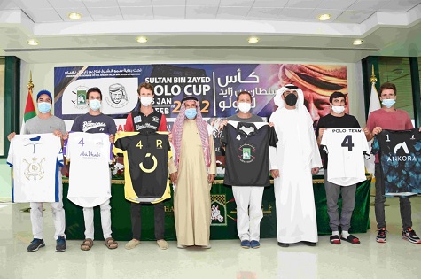 Sultan Bin Zayed Polo Cup 2022 presscon 5
